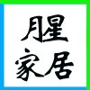 ͬйEĻ(chung)޹˾I(y)(bio)־