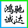 A(yng)dƼ()F(tun)ɽdԴh(hun)޹˾I(y)(bio)־