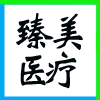 ̩ͬɷخa(chn)_(ki)l(f)؟(z)ι˾I(y)(bio)־